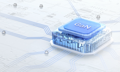 广州“芯”政，支持特色工艺半导体产业高质量发展